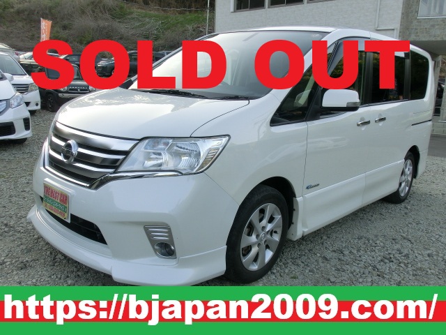 中古車 画像