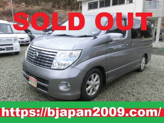 中古車 画像