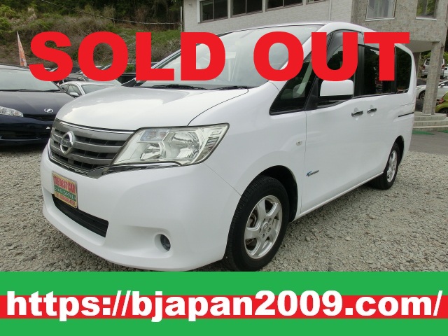 中古車 画像