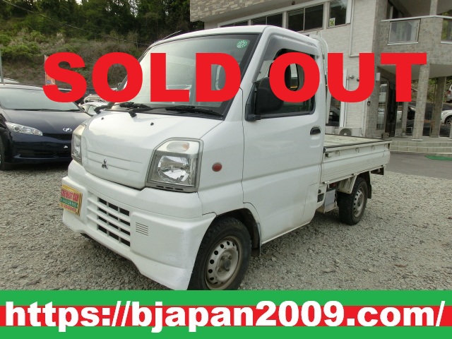 中古車 画像
