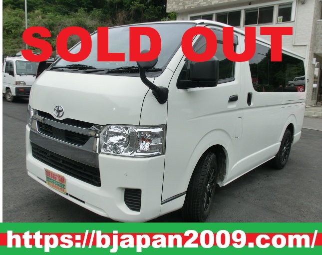 中古車 画像