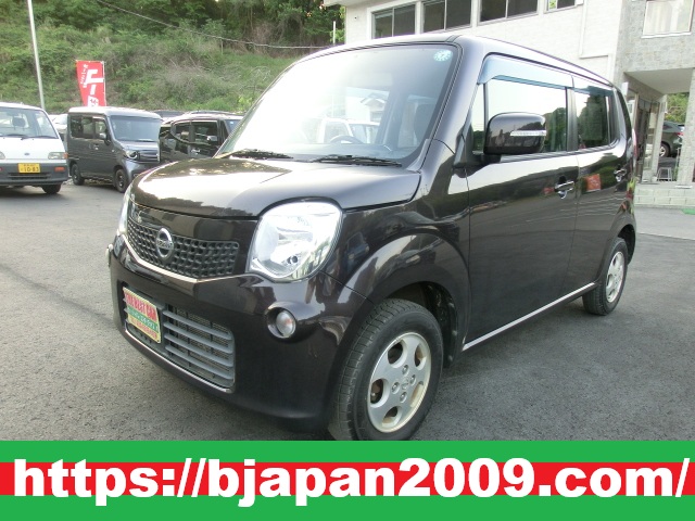 中古車 画像