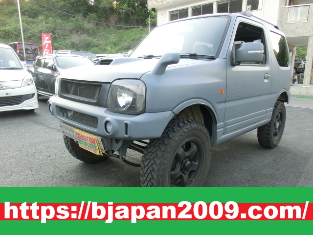 中古車 画像