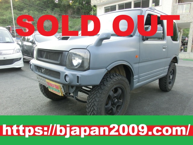 中古車 画像