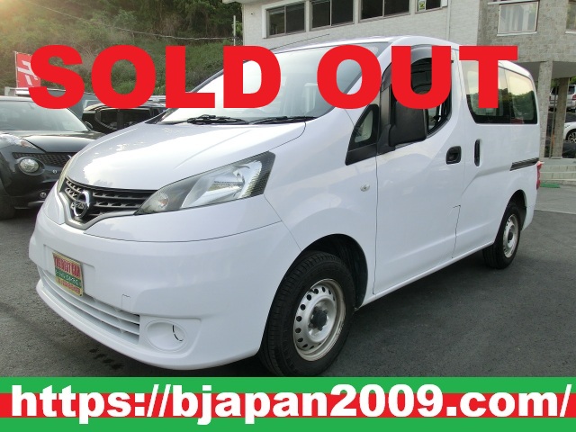 中古車 画像