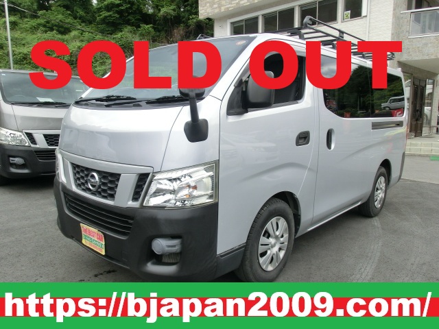 中古車 画像