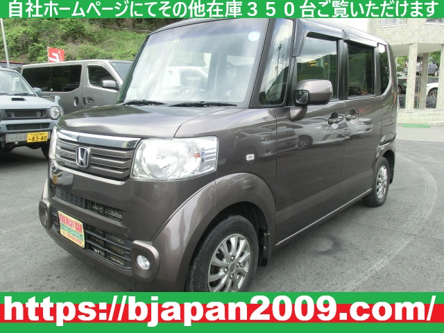 中古車 画像