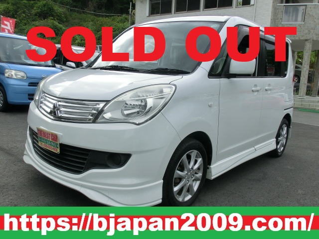 中古車 画像