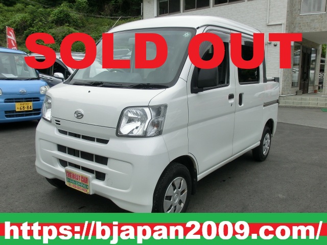 中古車 画像