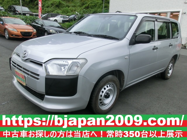 中古車 画像