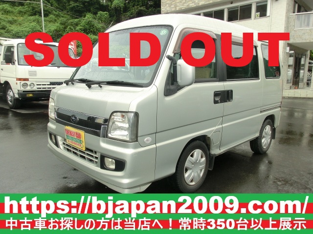 中古車 画像