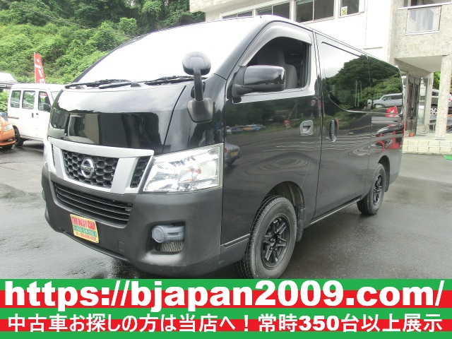 中古車検索 - ビー・ジャパン・エンタープライズ
