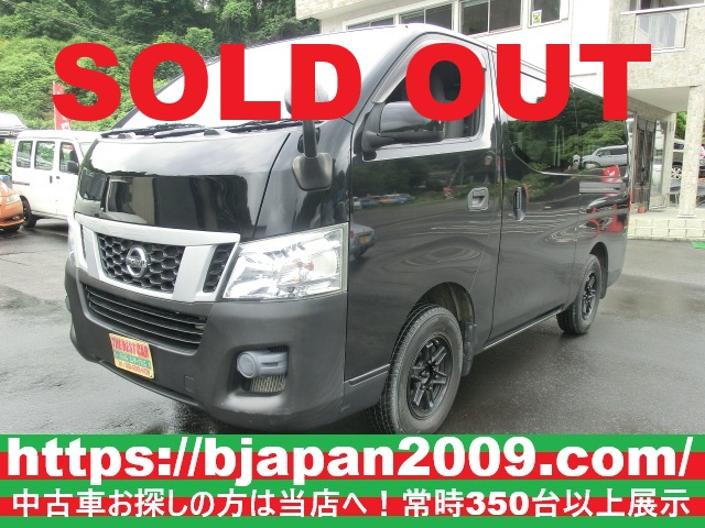 中古車 画像