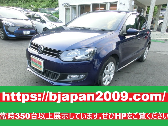 中古車 画像