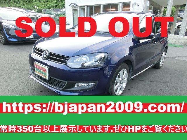 中古車 画像