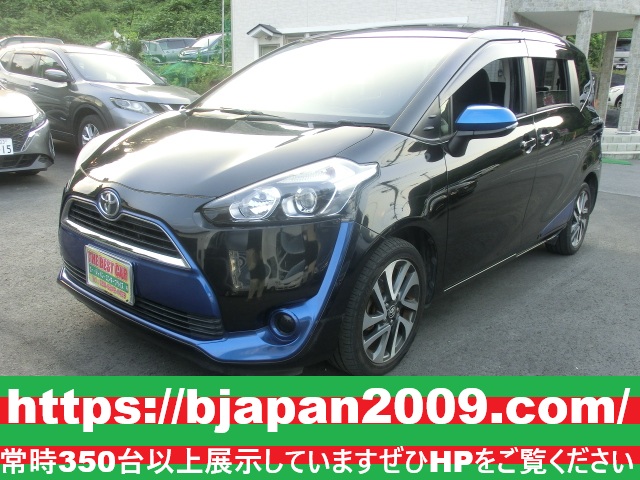中古車 画像
