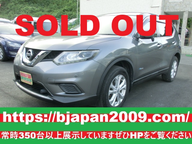 中古車 画像