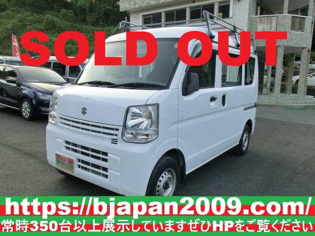 中古車 画像