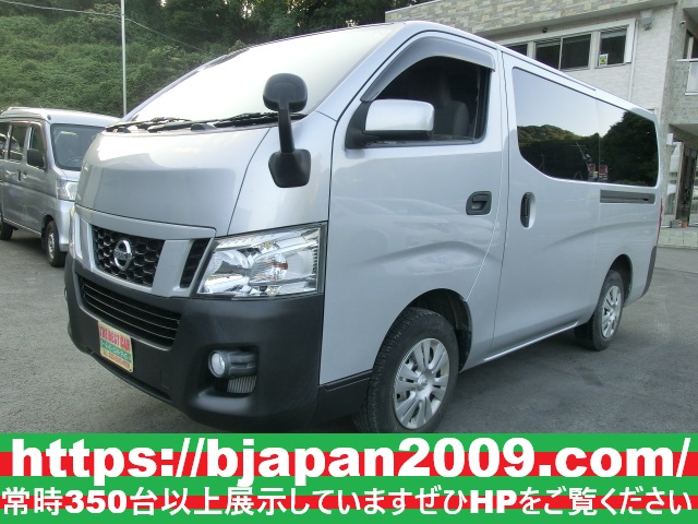 中古車 画像