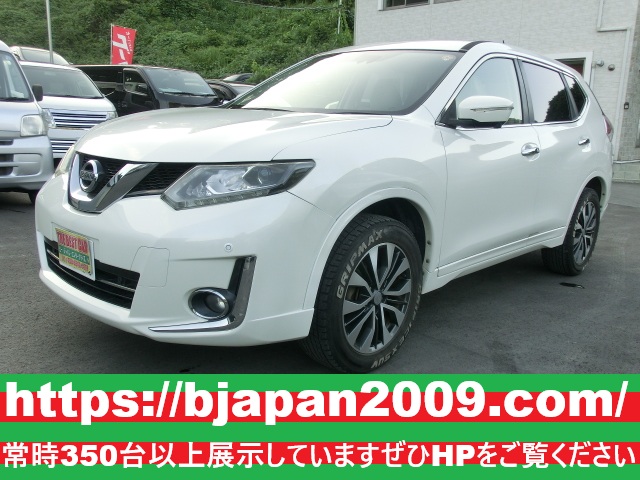 中古車 画像