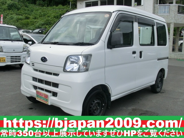 中古車 画像