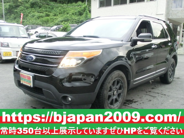 中古車 画像