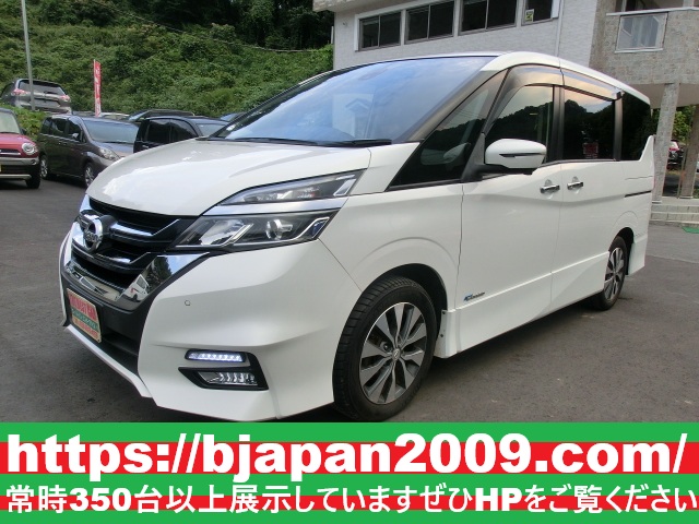 中古車 画像