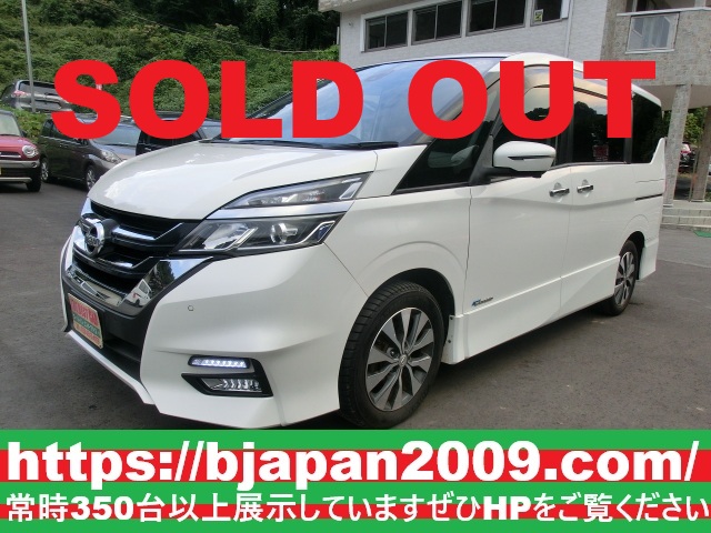 中古車 画像