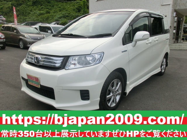 中古車 画像