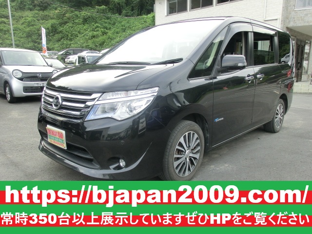中古車 画像