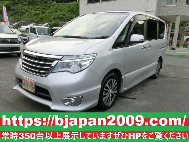 中古車 画像