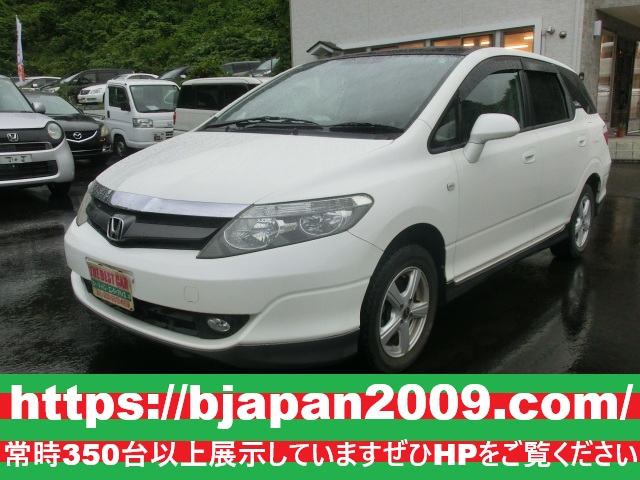 中古車 画像