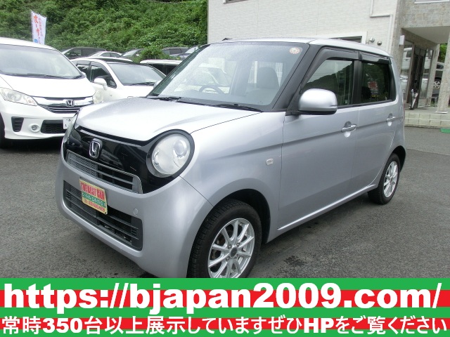 中古車 画像