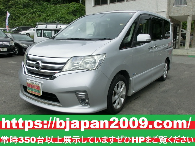中古車 画像