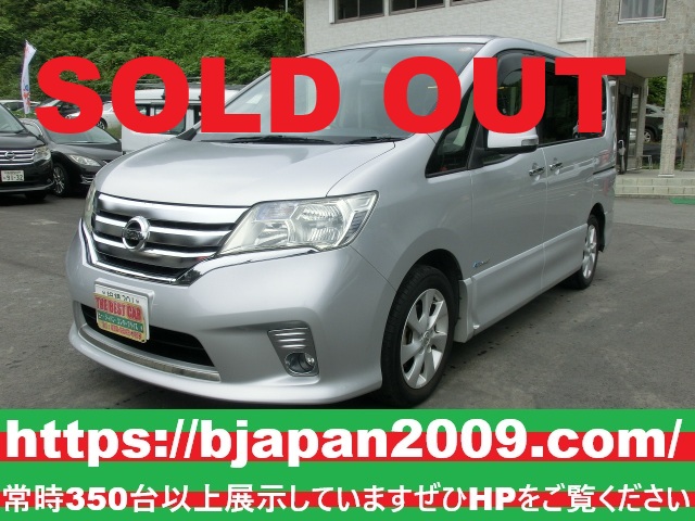 中古車 画像