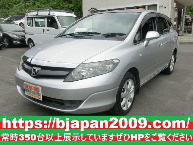 中古車 画像