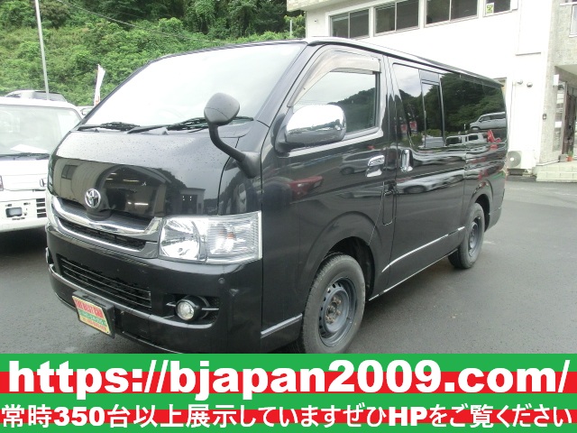 中古車 画像