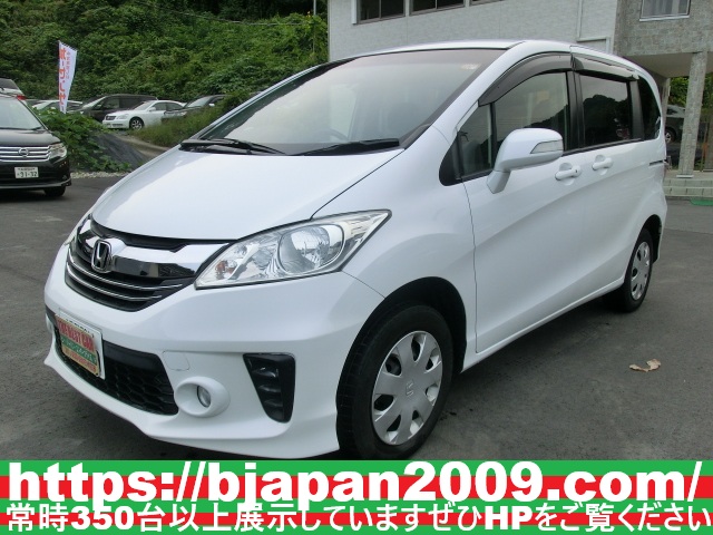 中古車 画像