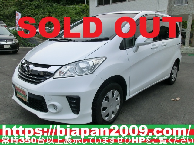 中古車 画像