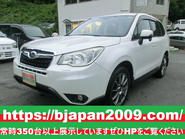 中古車 画像