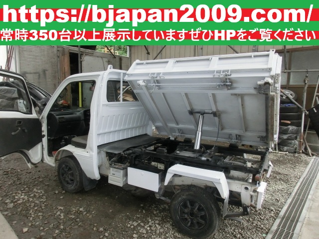 中古車 画像