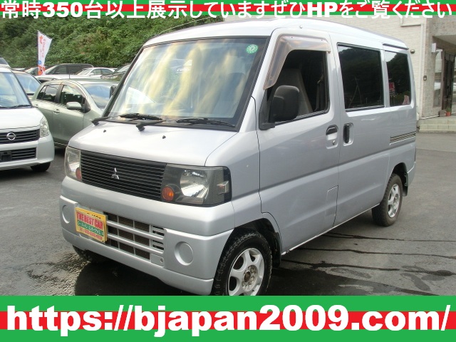 中古車 画像