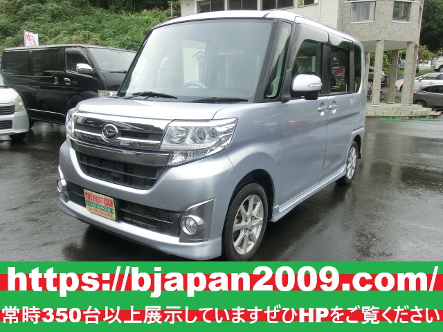 中古車 画像