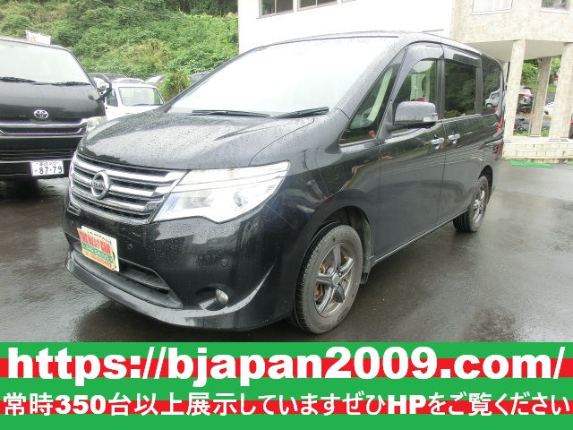 中古車 画像