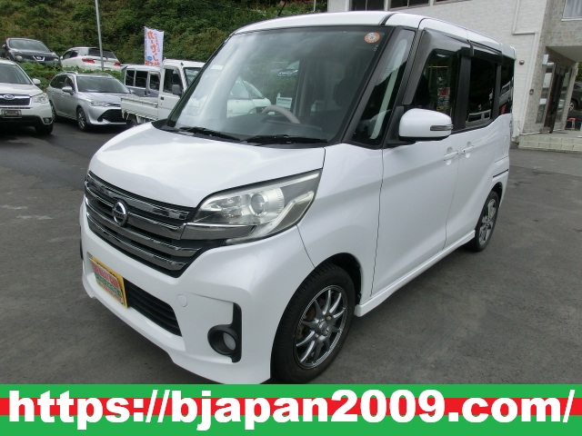 中古車 画像