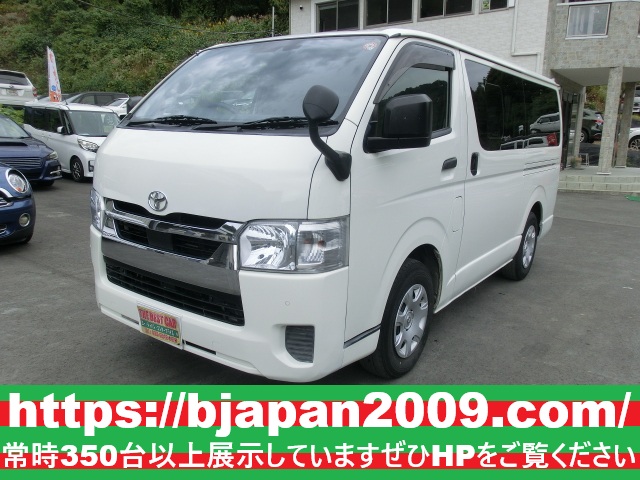 中古車 画像