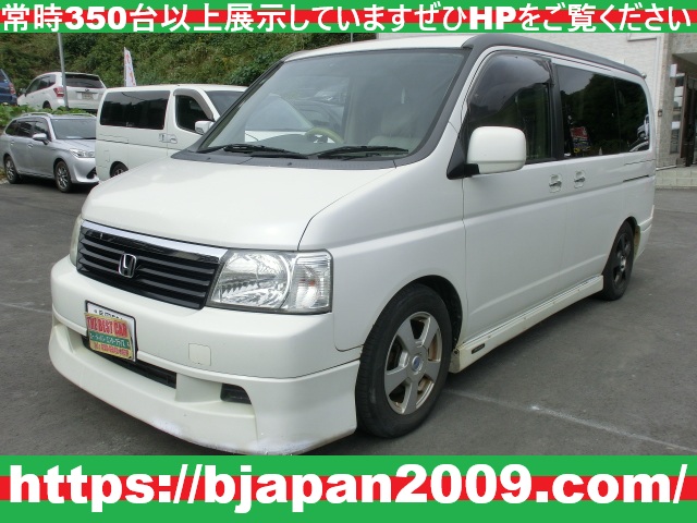 中古車 画像