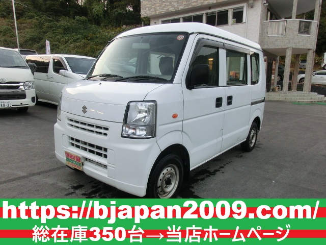中古車 画像