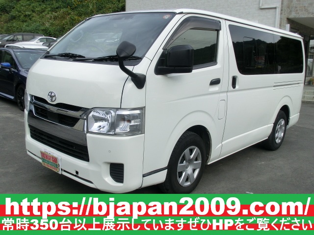 中古車 画像