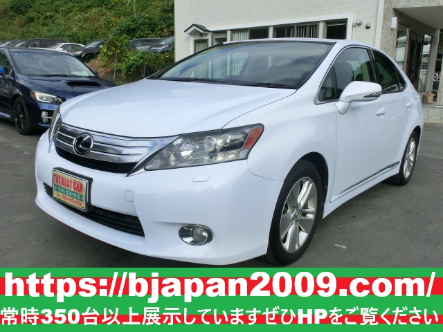 中古車 画像